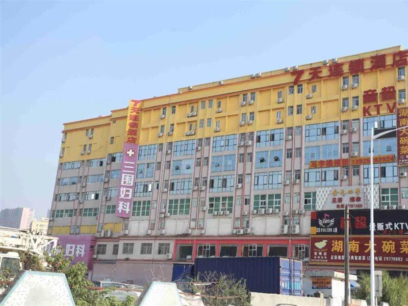 7Days Inn Shenzhen Airport New Terminal Esterno foto