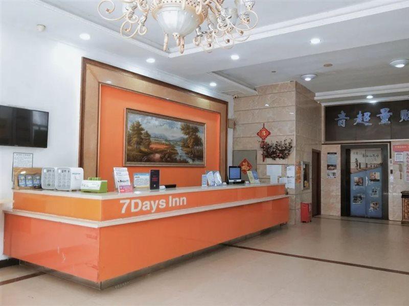 7Days Inn Shenzhen Airport New Terminal Esterno foto